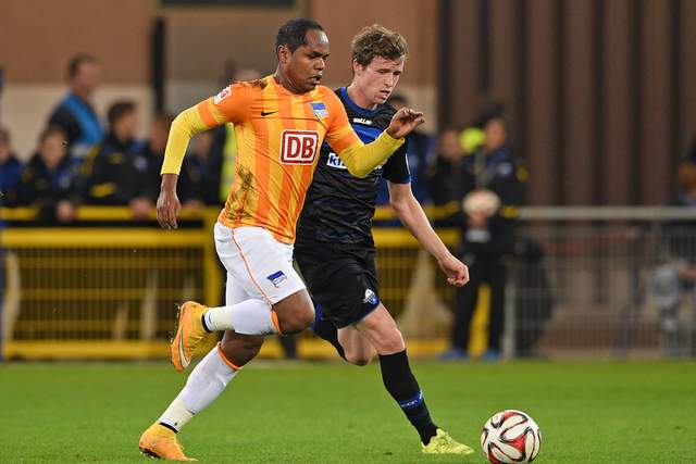 “苏超”宿迁队首赛2：0战胜南京 “霸王”坐镇所向披靡