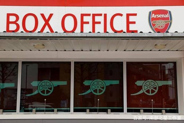 天津方形运动中心致歉张镇麟：深感愧疚与自责