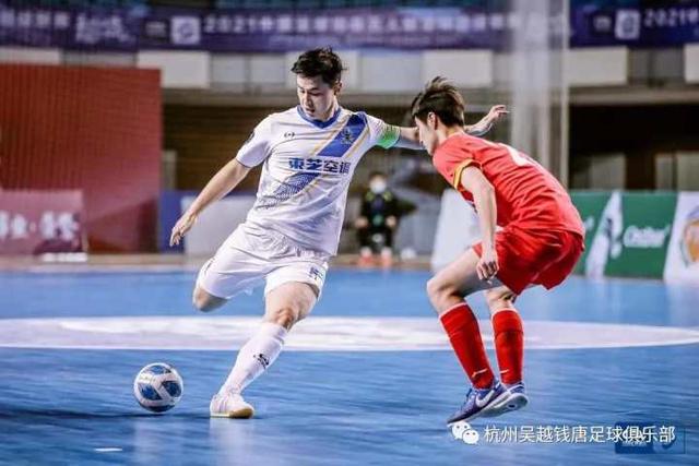 马卡：安帅给维尼修斯多放几天假 他去美国看NFL